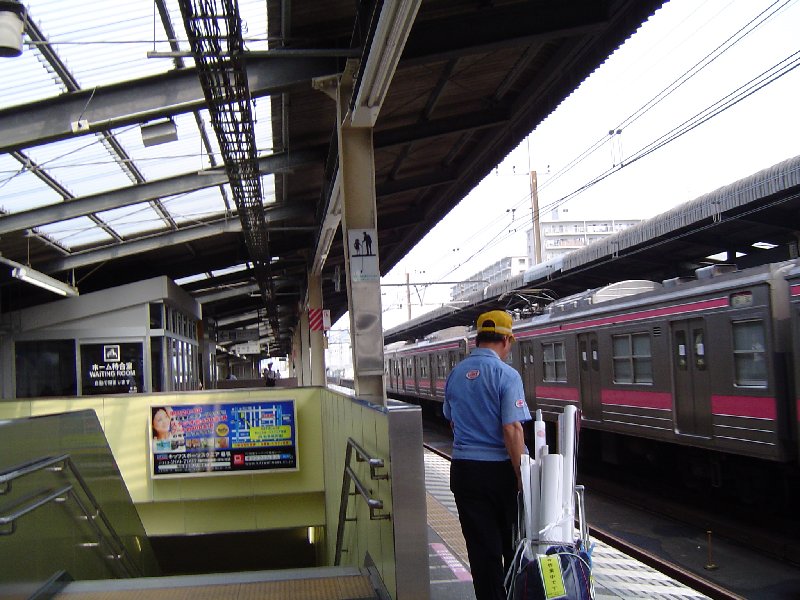 Visiting Japan  2010