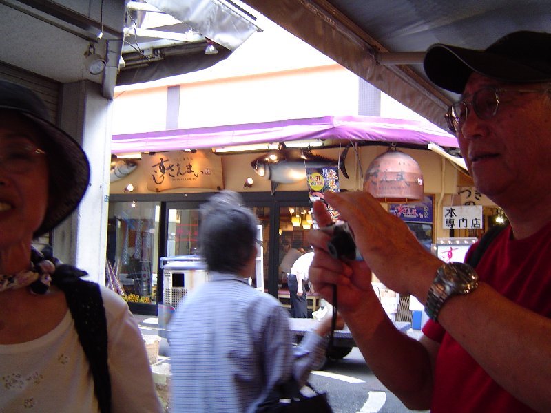 Visiting Japan  2010