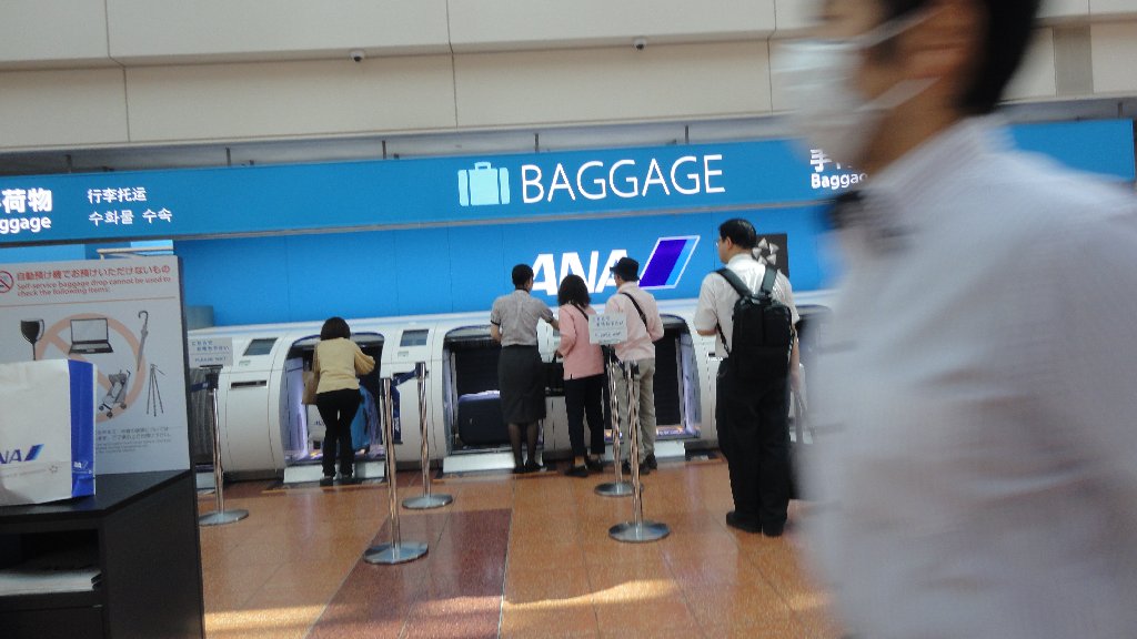 Etsuko goes to Japan again