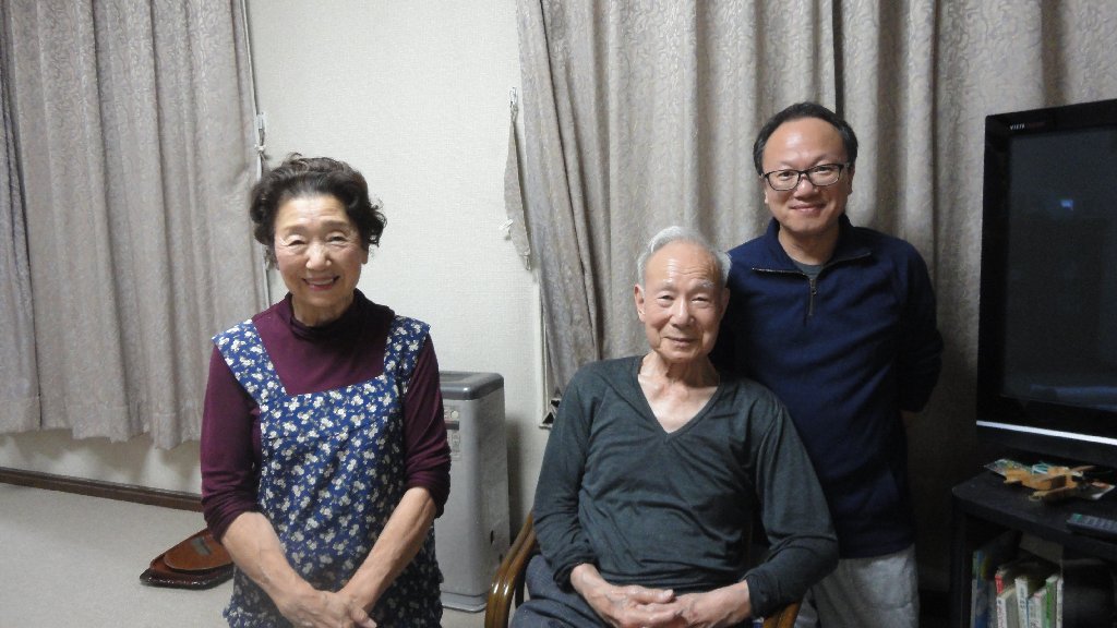 Etsuko goes to Japan again