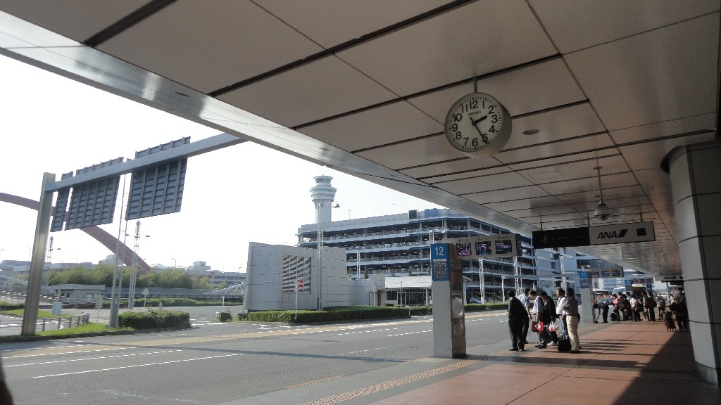 Etsuko goes to Japan again