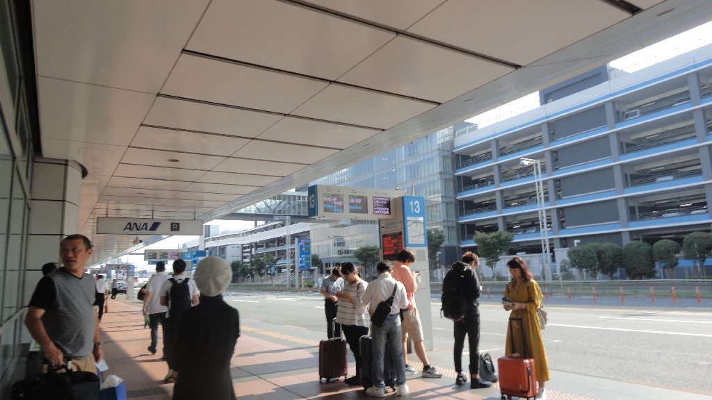 Etsuko goes to Japan again