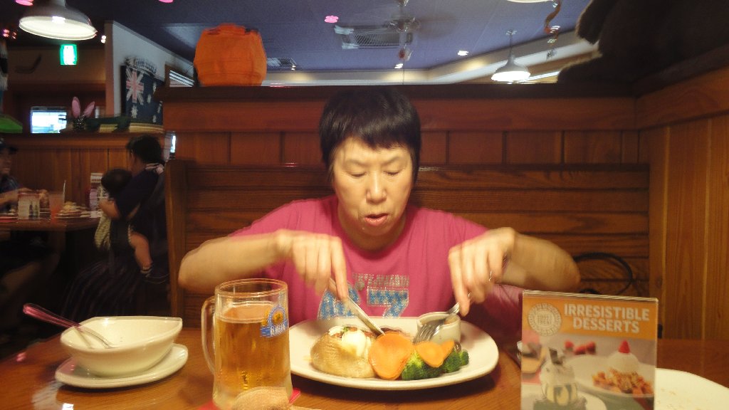 Etsuko goes to Japan again