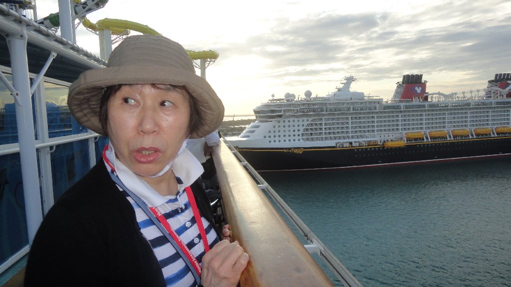 Nobuko's Visit and Cruise Carnival Sunshine 2018
