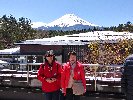 Mt Fuji 2019