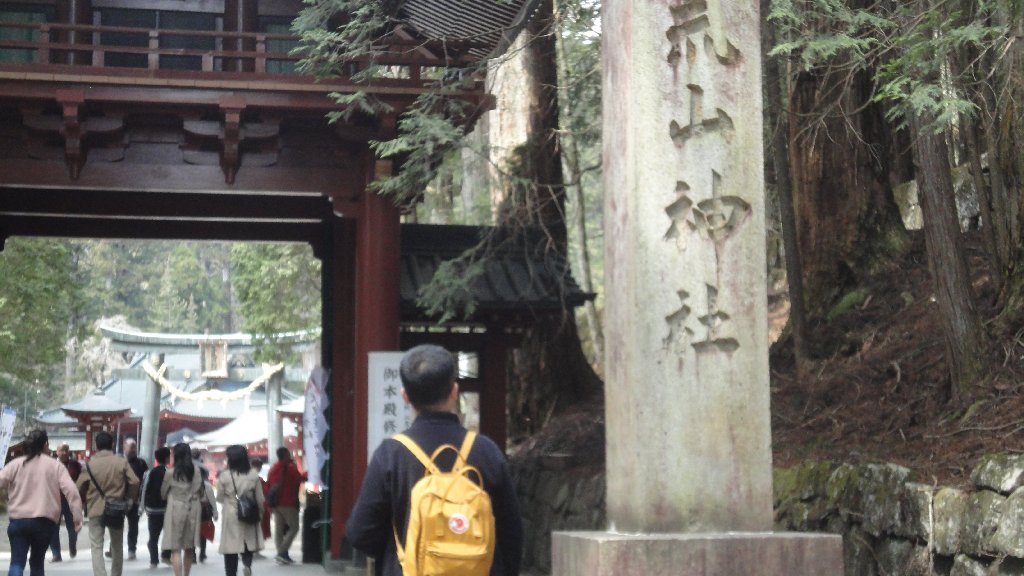 Tokyo Travel 2019