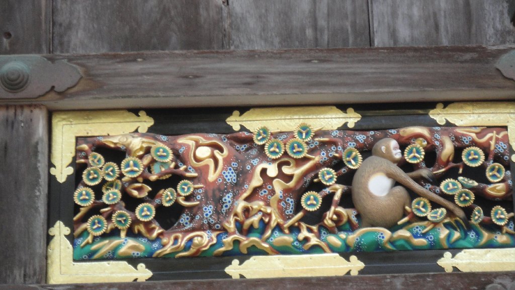 Tokyo Travel 2019