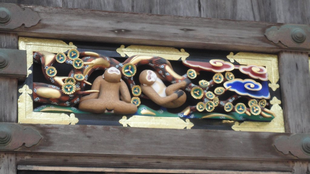 Tokyo Travel 2019