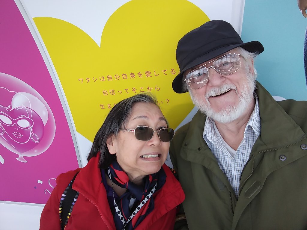 Tokyo Travel 2019